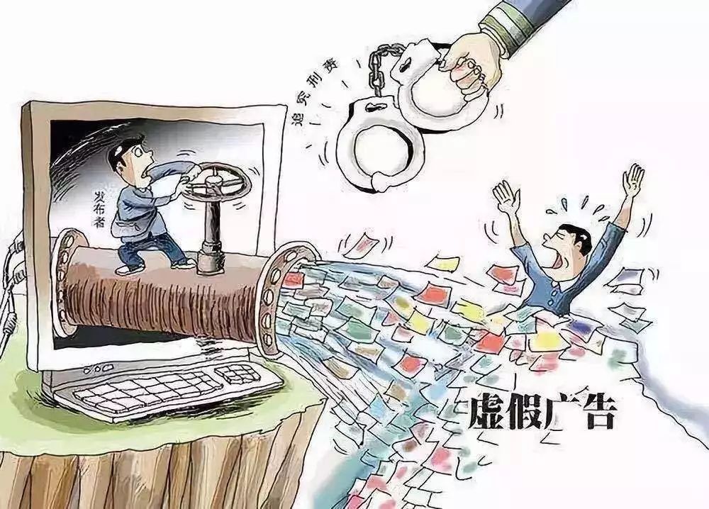 郴州_管家最准一码一肖100,唾弃洞察详细解答、解释与落实