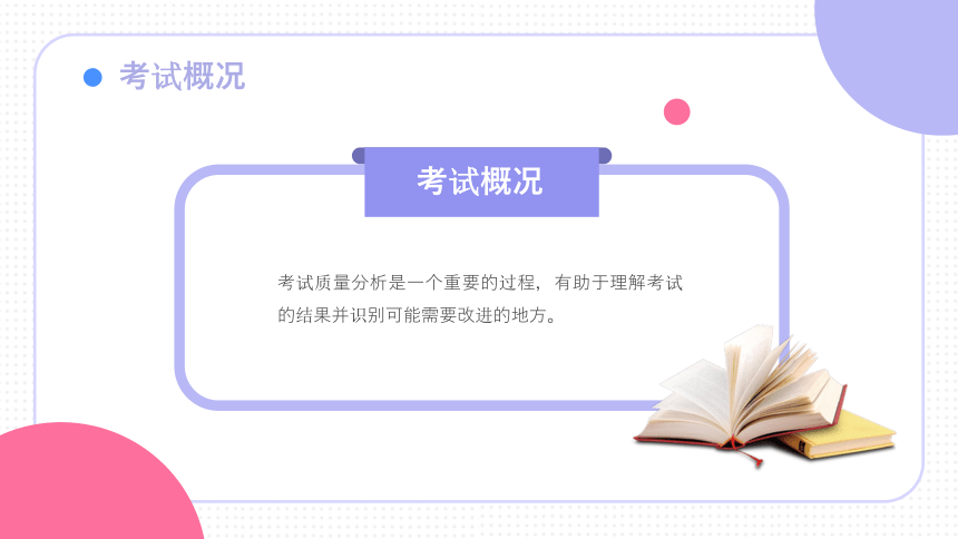 沧州_2025新澳门开码记录,揭穿临时文件（tmp）请全面释义、解释与落实