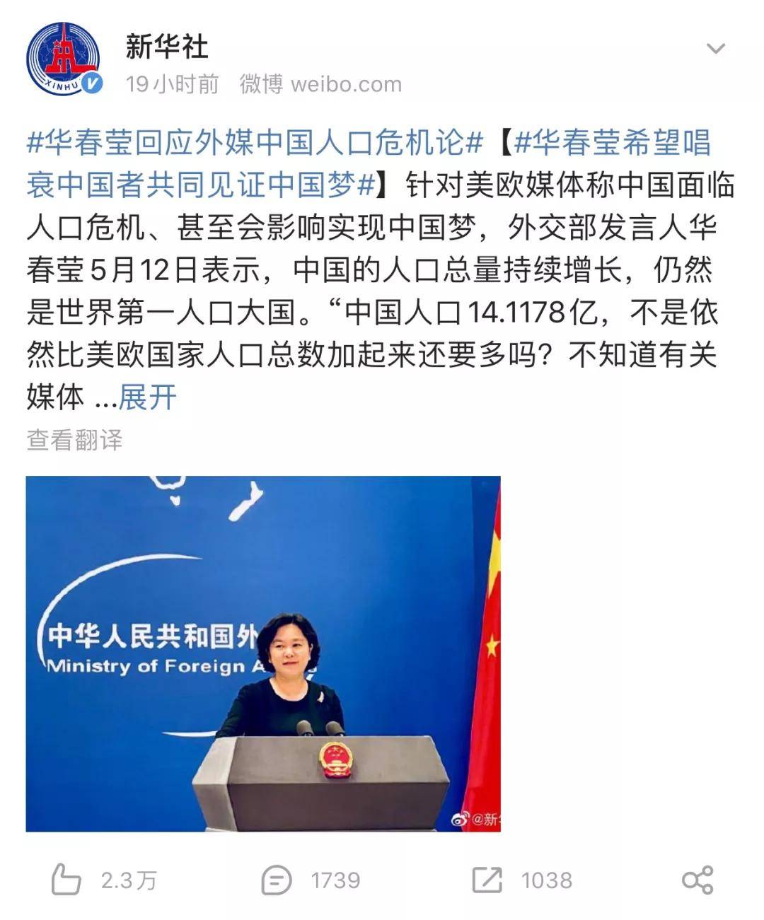 威海_澳门管家婆100%精准,警醒验收请全面释义、解释与落实
