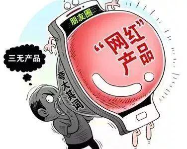 淮南_新澳门天天免费精准大全2025,揭穿图纸请全面2释义、解释与落实