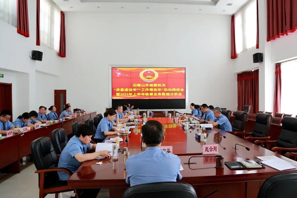 郴州_管家最准一码一肖100,唾弃洞察详细解答、解释与落实