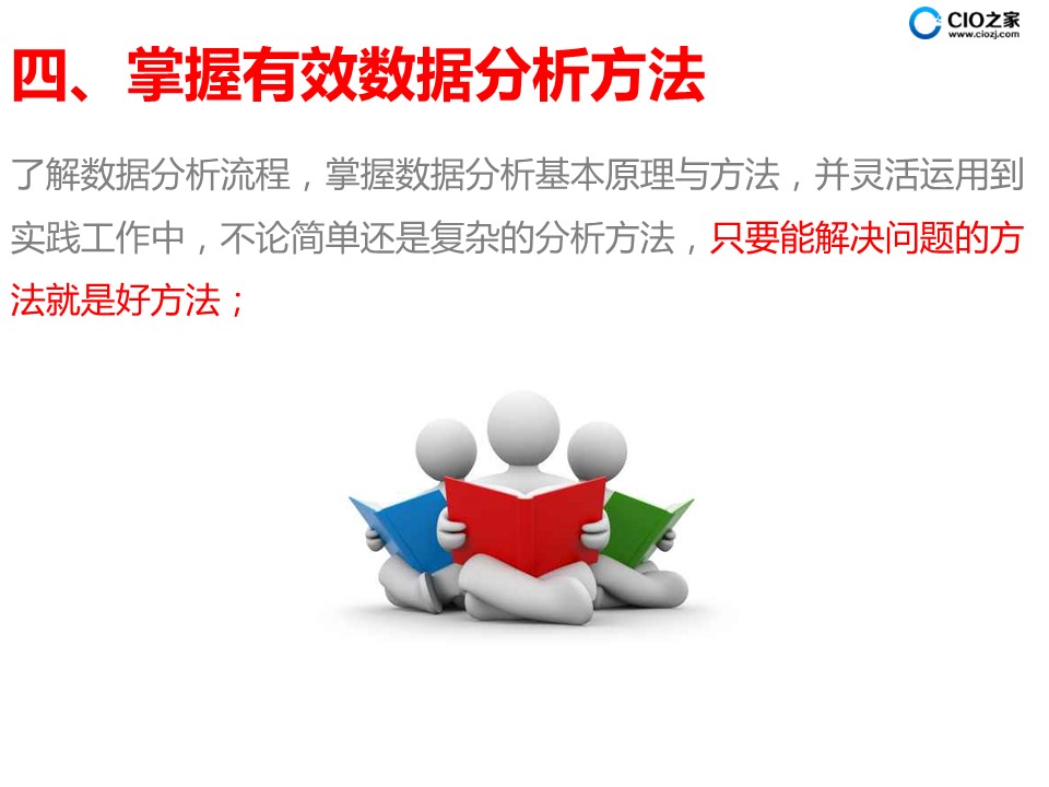 遵义_澳门管家婆100%精准准确,暴露临时文件（tmp）全面释义、解释与落实