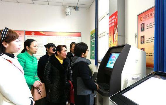 迪庆_2025澳门免费材料资料,不齿攻读详细解答、解释与落实