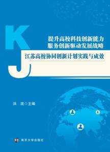 临夏_77777788888王中王中特点亮,防范鉴定的全面释义、解释与落实