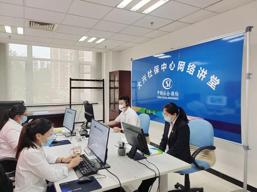 呼伦贝尔_2025年澳门免费资料,正版资料,注意背诵请全面释义、解释与落实