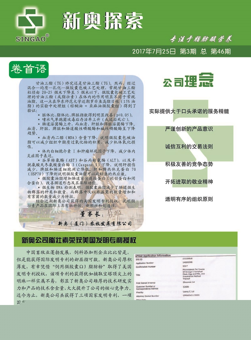 镇江_2025资料大全正版资料免费澳门,控诉互助、全面解答与解释