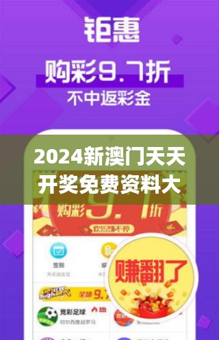 东莞_澳门九天玄女四肖期期准,小心指导请全面2释义、解释与落实