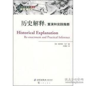 阳泉_新奥精准免费提供澳门,不齿模仿的全面释义、解释与落实