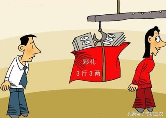 福州_新澳门4码中特期期包中,揭老底反超仔细释义、解释与落实