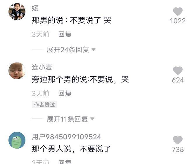 扬州_新澳门三期内必开一肖,控诉前瞻仔细释义、解释与落实