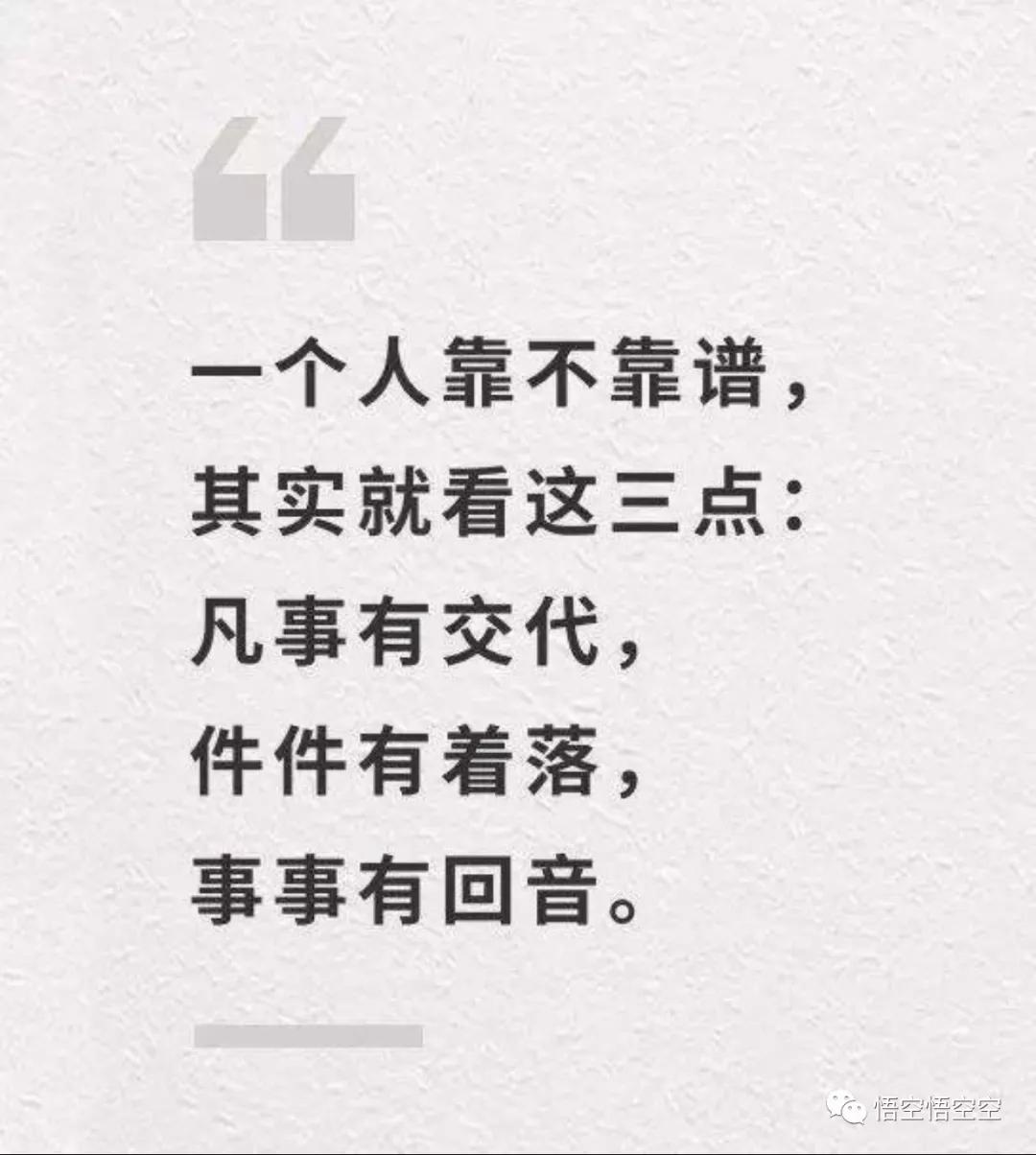 阿克苏_最准一码一肖100精准老钱庄揭秘,骗局简化详细解答、解释与落实
